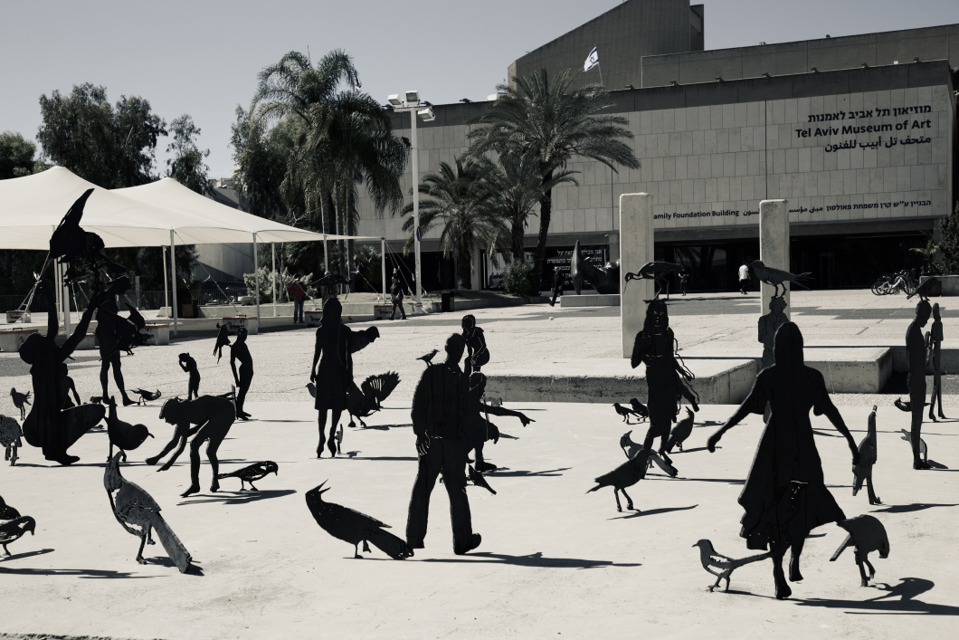 Tel Aviv Museum of Fine Art II