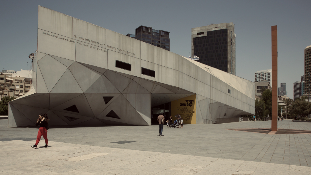 Tel Aviv Museum of Art I