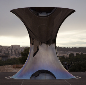 Israel museum Jerusalem