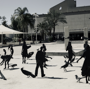 Tel Aviv Museum of Fine Art II