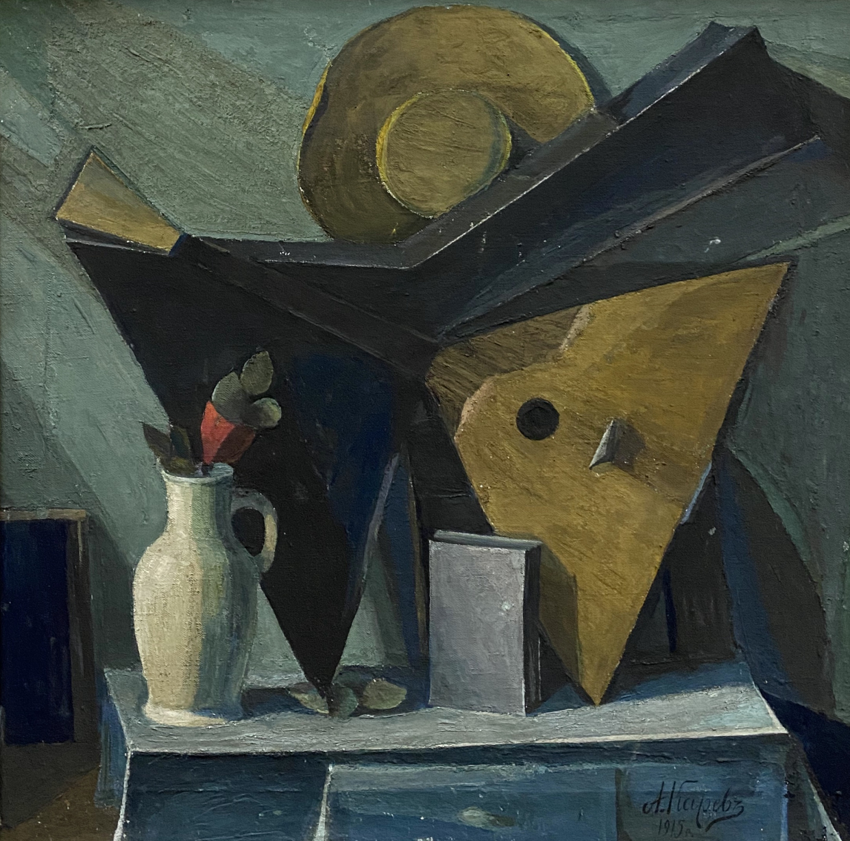 Alexey Karev. Still life with balalaika. 1915. National art gallery of Armenia