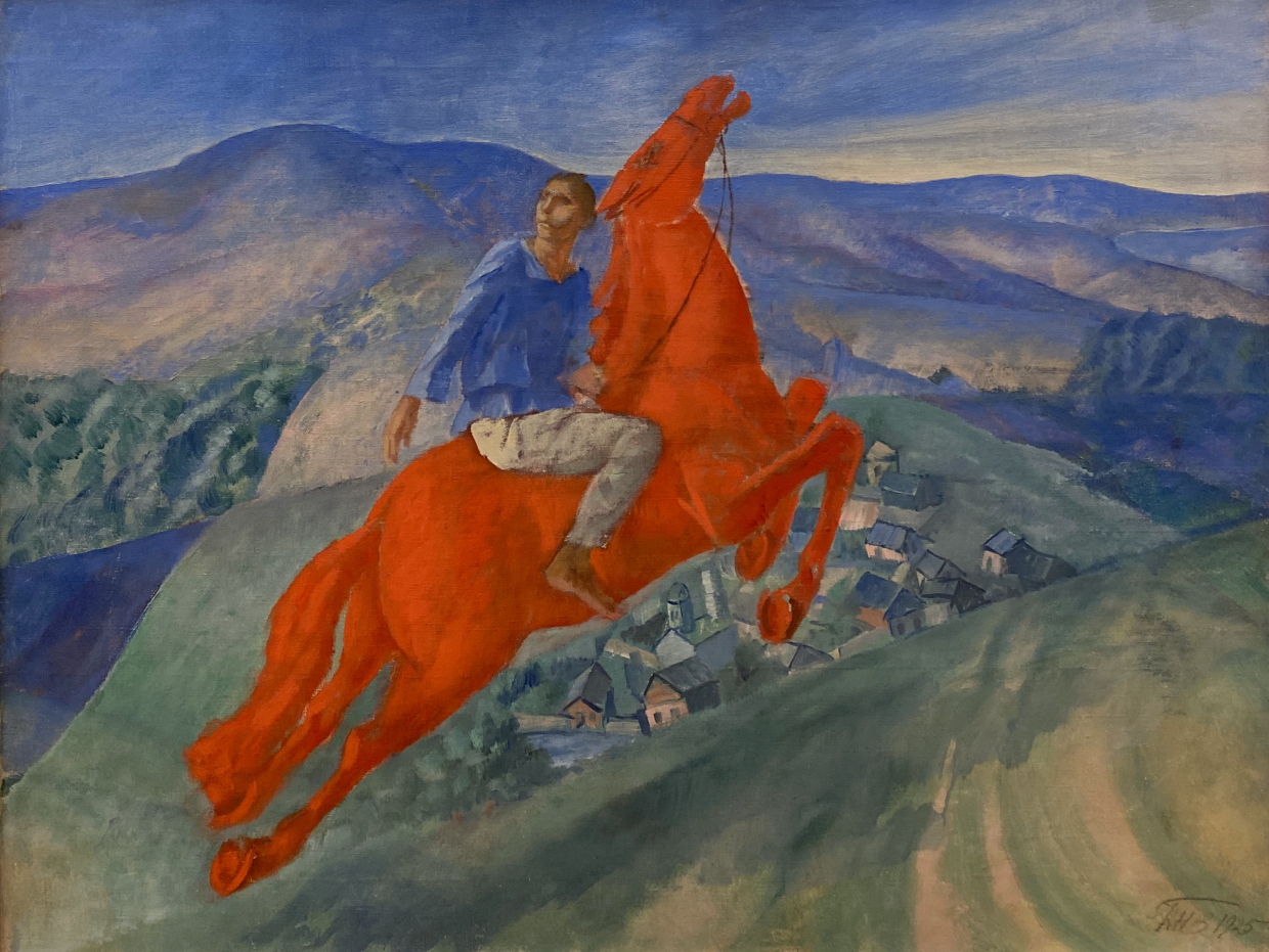 Kuzma Petrov-Vodkin. Fantasy, 1925. Russian museum SPb