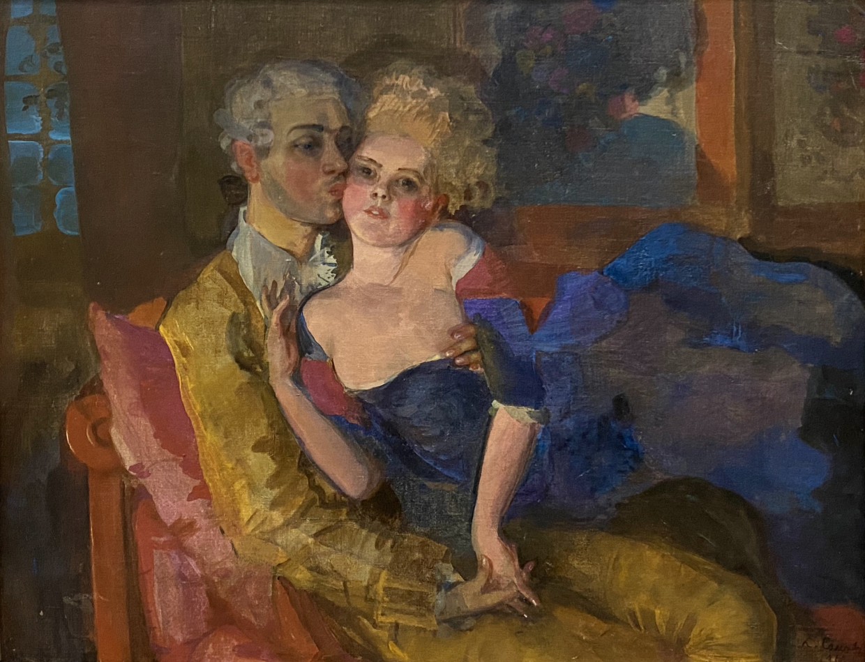 Konstantin Somov. Love, 1910. National art gallery of Armenia. Photo Dan