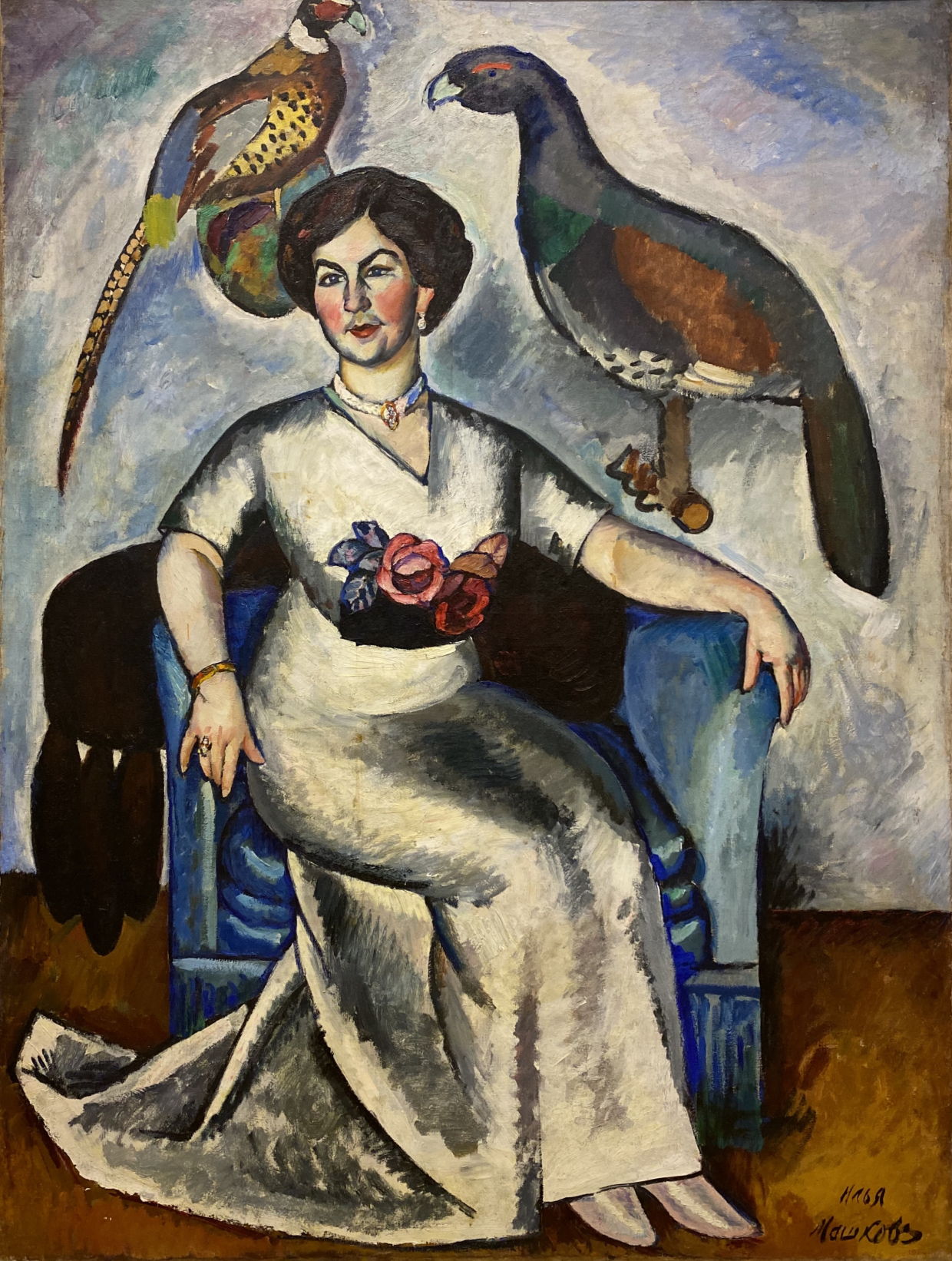 Ilya Mashkov. Portrait of a Lady with Pheasants. 1911. Russian museum SPb