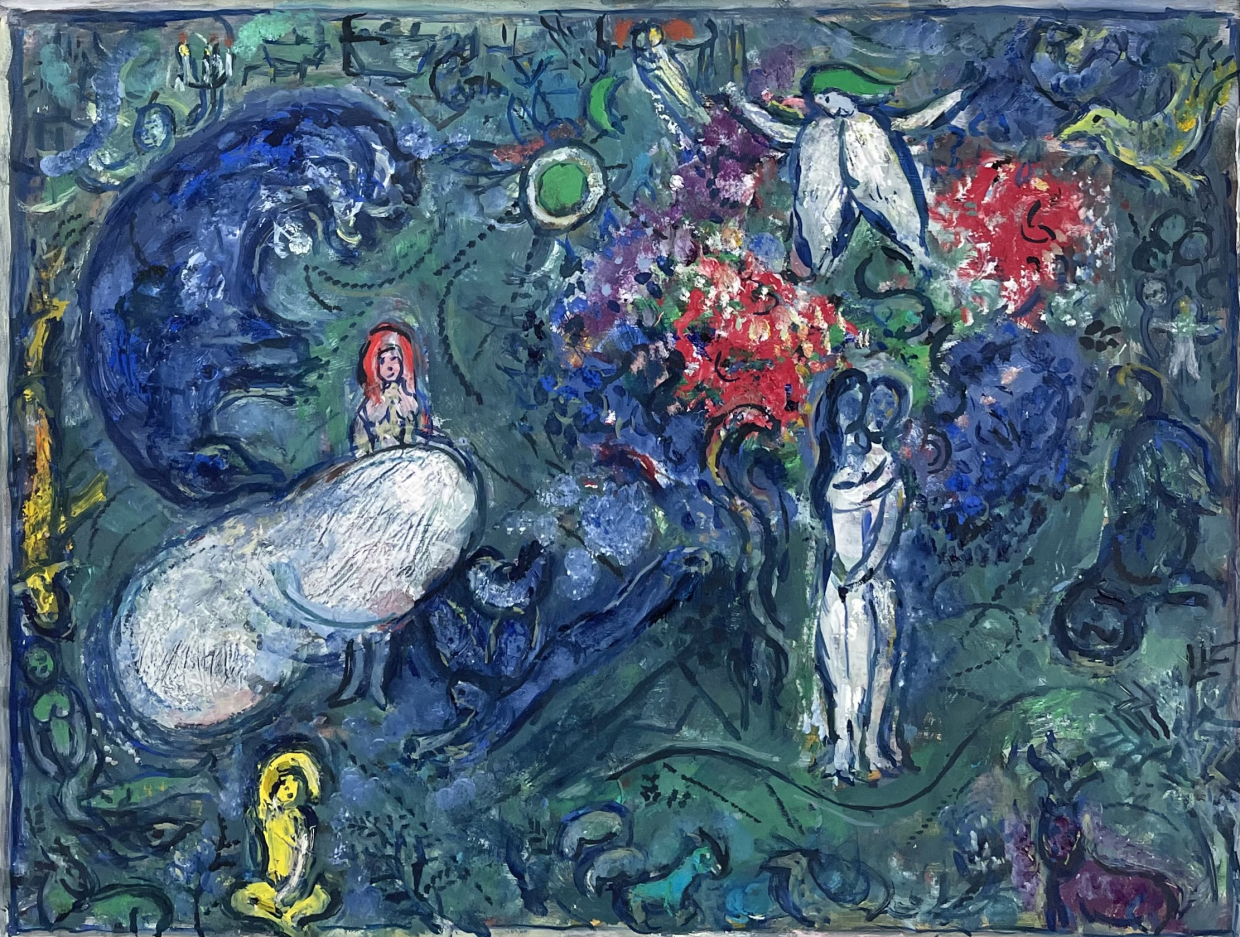Marc Chagall Etude pour Le Paradis 1961
