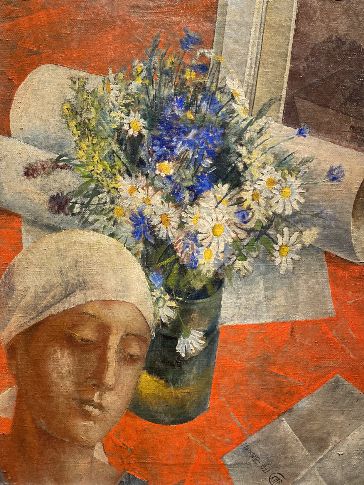 Kuzma Petrov-Vodkin. Still life (with a Woman’s Head). 1921. Russian museum SPb
