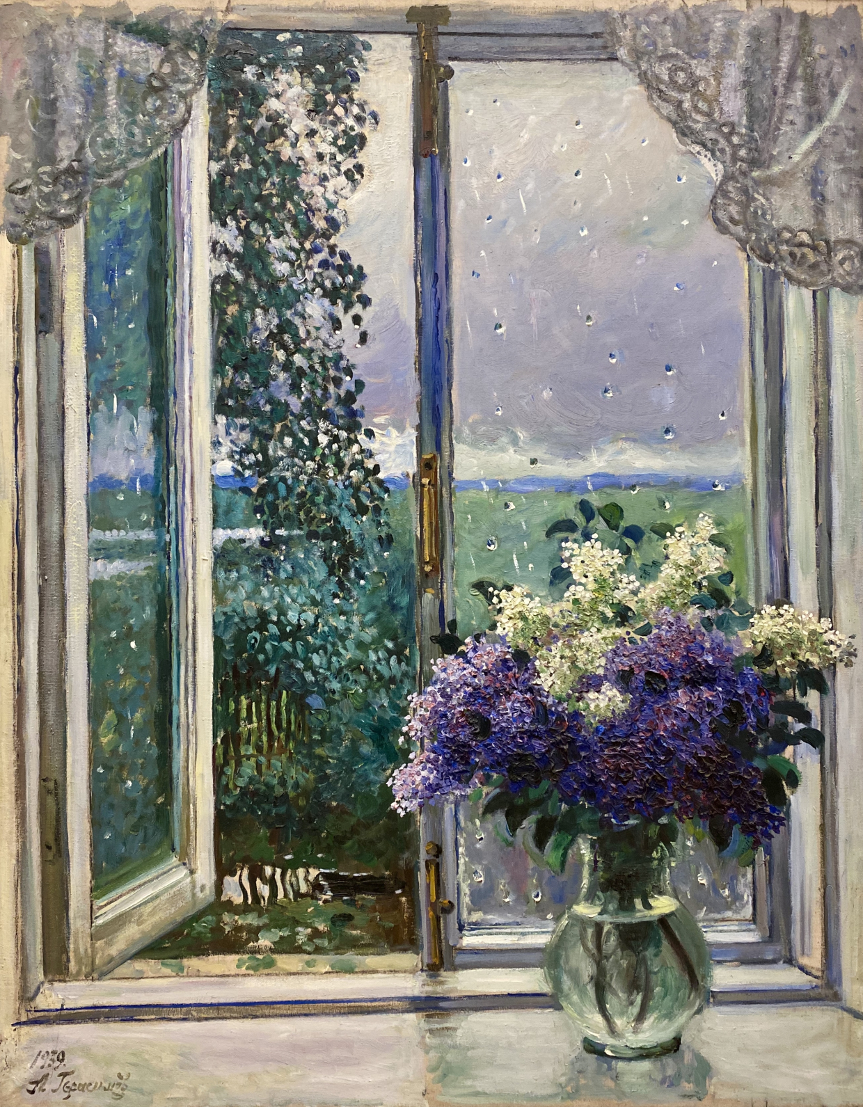 Alexander Gerasimov. Midday. Warm rain. 1939. Russian museum SPb
