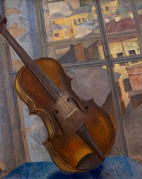 Kuzma Petrov-Vodkin. Violin. 1918. Russian museum SPb.