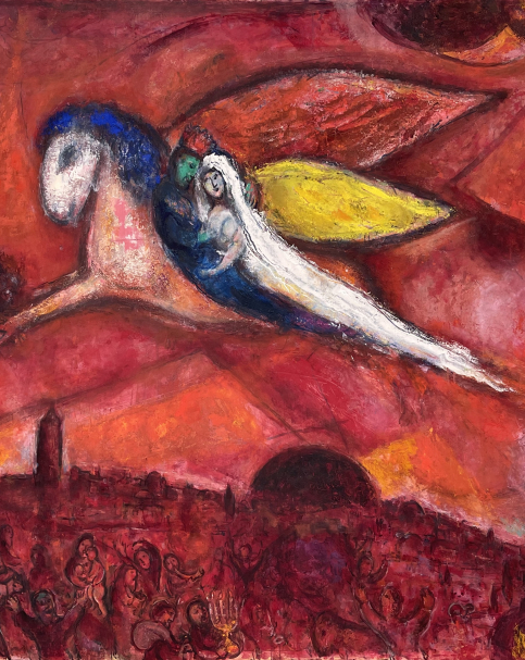 Marc Chagall. Le Cantique des Cantiques IV . 1958. The National Marc Chagall museum. Nice