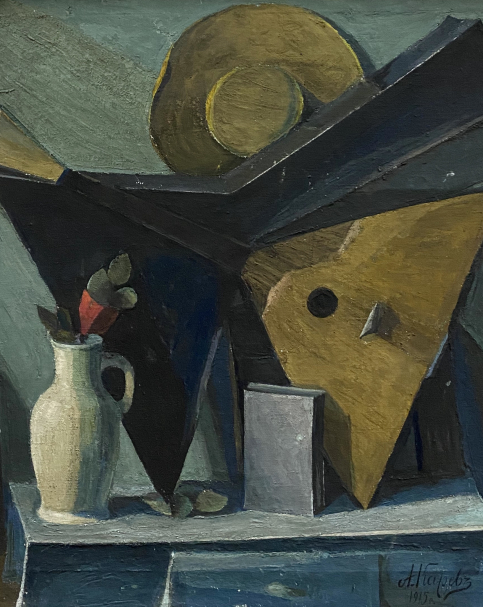 Alexey Karev. Still life with balalaika. 1915. National art gallery of Armenia