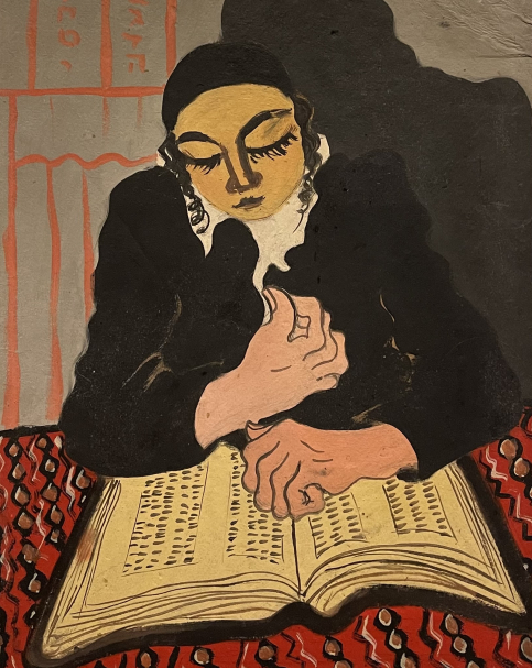 Maryan 1927-1957. Boy reading Talmud, 1947-1950.  Oil on cardboard mounted on canvas.  Collection of Tamar and Avner Keshet. Rishon Lezion. Photo Dan Daniel