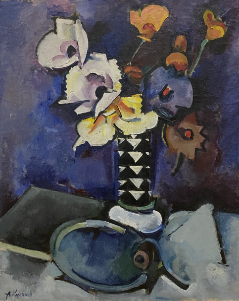 Alexander Kuprin. Still life. Flowers. 1919  National art gallery of Armenia. Yerevan