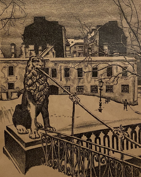 Mstislav Dobuzhinsky(1875-1957). Lion Bridge. 1922. Lithography on brown paper. State Tretyakov Gallery.