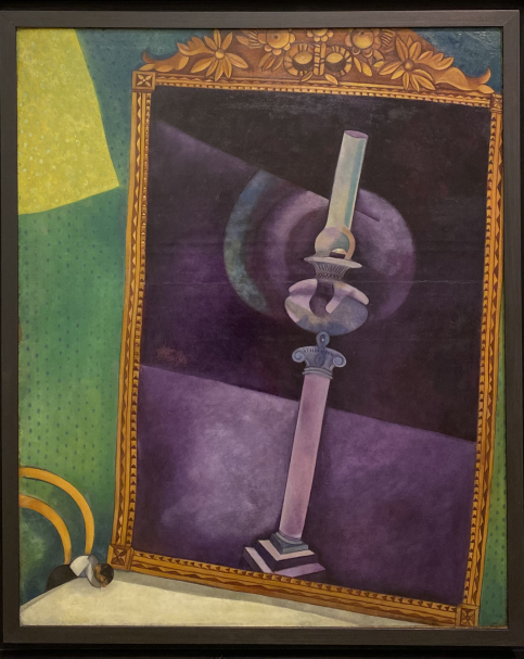 Marc Chagall 1887-1985. Mirror,1915. Oil on cardboard. Russian museum SPb. Photo Dan Daniel