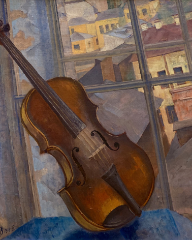 Kuzma Petrov-Vodkin. Violin. 1918. Russian museum SPb.
